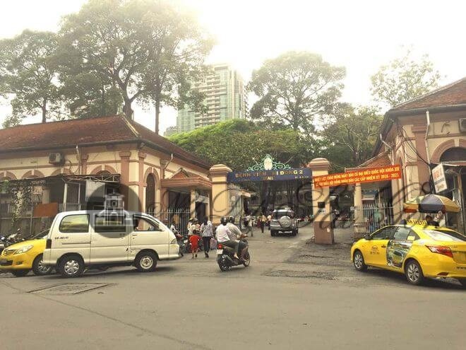 Nét đẹp Sài Gòn - Bệnh viện Nhi đồng 2 kiến trúc nghệ thuật tại Sài Gòn